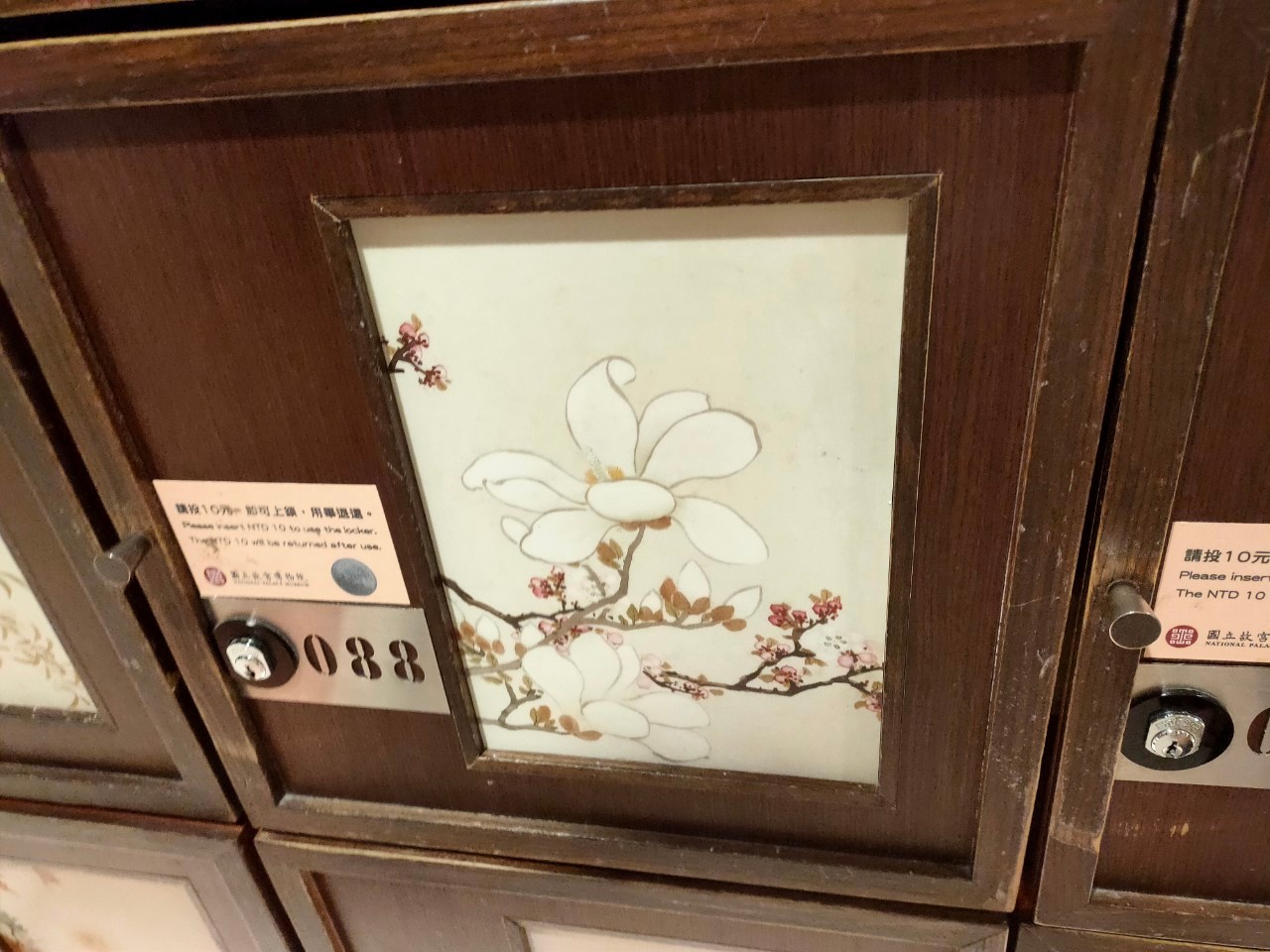 置物櫃