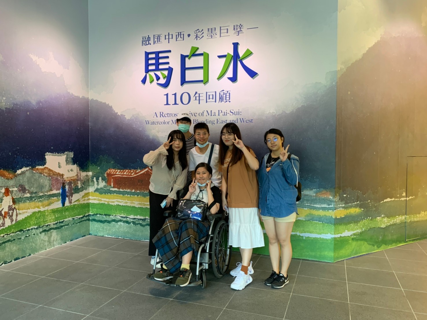 馬白水特展